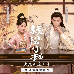 浙江女毛片女声音
