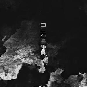 浙江女毛片女声音
