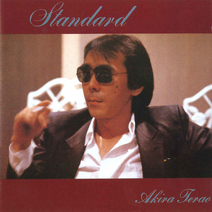 浙江女毛片女声音
