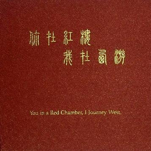 浙江女毛片女声音
