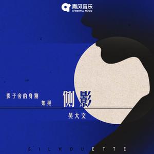 浙江女毛片女声音
