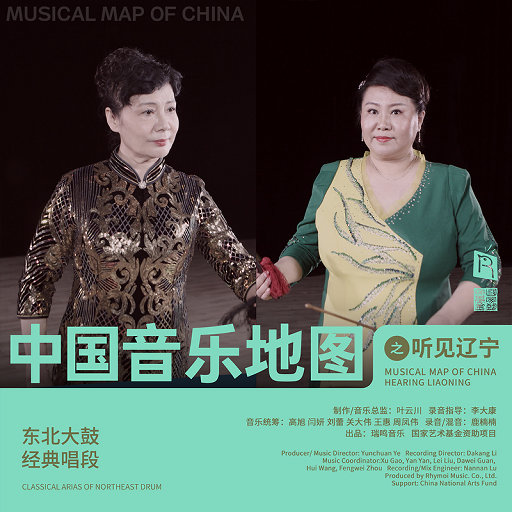 浙江女毛片女声音
